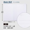 Apica Notebook Skill In Re-learning Notebook for Adults A5 Basic