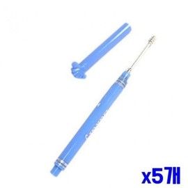 Premium Silver-Plated Ear Pick 5-Pack