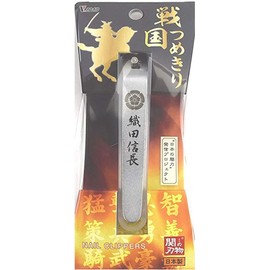 Sengoku Nail Clipper (Oda Nobunaga)