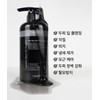 The Cera Lutension Black EX Shampoo 500ml Hair Loss Prevention