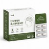 [AWSMYAKSA] Cognitive improvement phostatindylserine Phostadylserine, 1 unit, 60 tablets / [AWSMYAKSA] 인지력개선 포스타틴딜세린 포스타딜세린, 1개, 60정