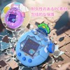 Cloudomi For Tamagotchi Paradise Case, Dedicated Protective Case, Replacement Cap,