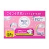 ビオレ さらさらパウダーシート せっけんの香り つめかえ用 36枚