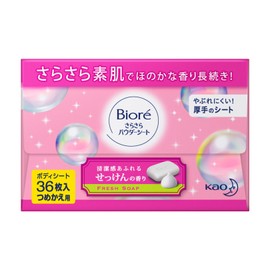 ビオレ さらさらパウダーシート せっけんの香り つめかえ用 36枚