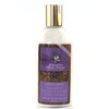Rugs, Hawaiian Hawaiian Goods Premium Organic Body Lotion 250ml Hawaiian