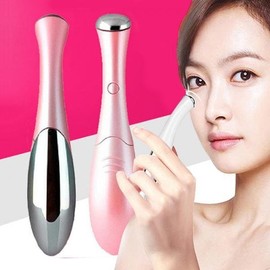 가주름 가마사지 주름관리 가관리 진동 관리 다크써클 마사지기 휴대용 눈 Wrinkle Care Vibrating Dark Circle Massager Portable Eye Device