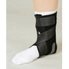 Japan Sigmax 452801 Exade Ankle FO Right S