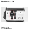 Daiwa VS Tackle Back Parts VS Plier Holder (A) Gray