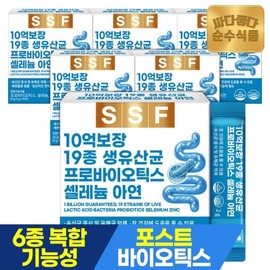 Sunsu Food 10억보장 19종 생유산균 6박스(180포) / 프로바이오틱스 셀레늄 아연 포스트바이오틱스 프리바이오틱스 10 Billion Guarantee 19 Types of Live Probiotics 6 Boxes (180 Packs) / Probiotics Selenium Zinc Postbiotics Prebiotics