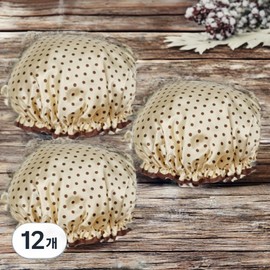 Three Sun Hair Perm Hair Color Waterproof Double Shower Hair Cap 12 Gold Dots / 쓰리썬 헤어펌 헤어컬러 방수 이중 샤워 헤어캡 12개 골드도트