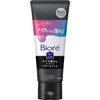  Biore Home de Esthetic Makeup Remover, Massage Black Gel,