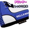 Golf Putter Cover Putter Case Head Cover Mallet Type Pin