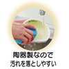 ADD. MATE Rabbit Dish, Ceramic Rabbit Dish