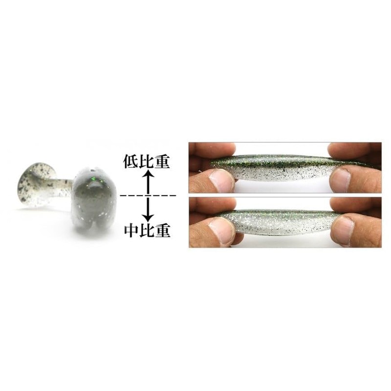 Keitech Easy Shiner 3" #026 Clear Sheer Truss Glow