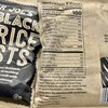 Trader Joe's Soft Black Licorice Twists 8 oz. (Pack of
