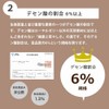 無添加 ローヤルゼリー デセン酸 6％規格 生ローヤルゼリー 換算3,240mg チベット高原産指定 1袋