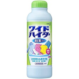 Wide Haiter powder type 750g