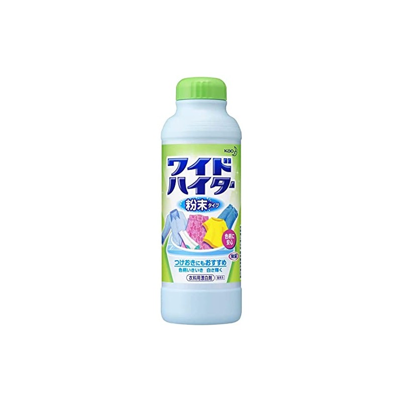 Wide Haiter powder type 750g