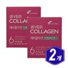Ever Collagen In&Up Biotin Up 84 tablets x 2 COLLAGEN / 에버콜라겐 인앤업 비오틴 업 84정 x 2개 먹는 COLLAGEN