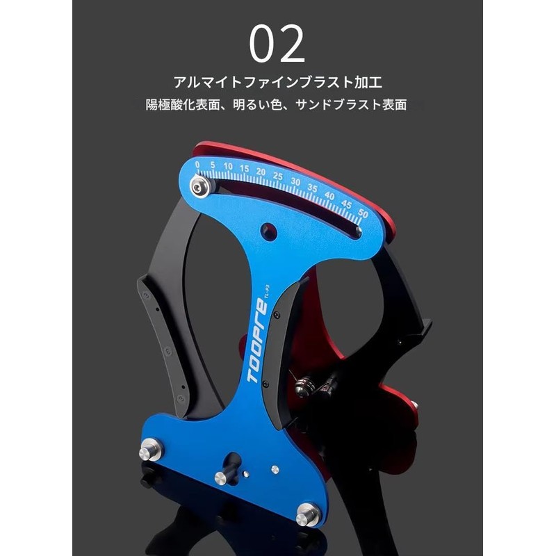 zmart Bicycle Spoke Tension Meter Blue Color Mountain Bike Rim
