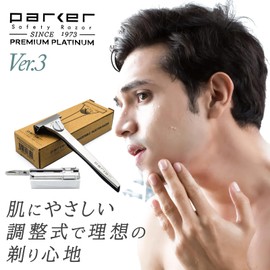 Parker Injector Razor (Single Blade Specification/20 Replacement Blades Included), Dial Type, Adjustable Blade Exposure (Smooth/Deep Shave), Stainless Steel, Razor Shaving for Men Parker