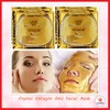Gold Collagen Facial Mask, lifting, firming, moisturizing 黄金胶原蛋白面膜60g