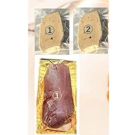 Duck Meat, Foie Gras Set, Approx. 1.8 oz (50 g), 2 Pieces, 1 Magrecanal, Made in Hungary