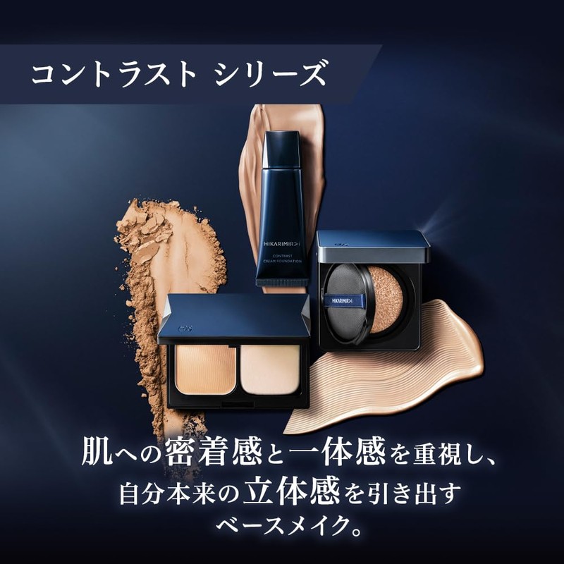contrast cream foundation 12