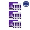 Jas Glutathione Cream 30ml set of 5 x320729383634427 / 쟈스 글루타치온 크림 30ml 5개 세트 x320729383634427