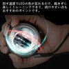 Uciy パワーボール オートスタート機能 握力 ボール LED発光 スナップボール 手首 前腕 筋トレ