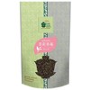 Japan Green Tea Center Brown Leaf Marishun 1.8 oz (50