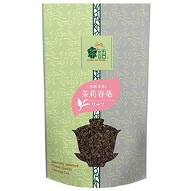 Japan Green Tea Center Brown Leaf Marishun 1.8 oz (50 g)