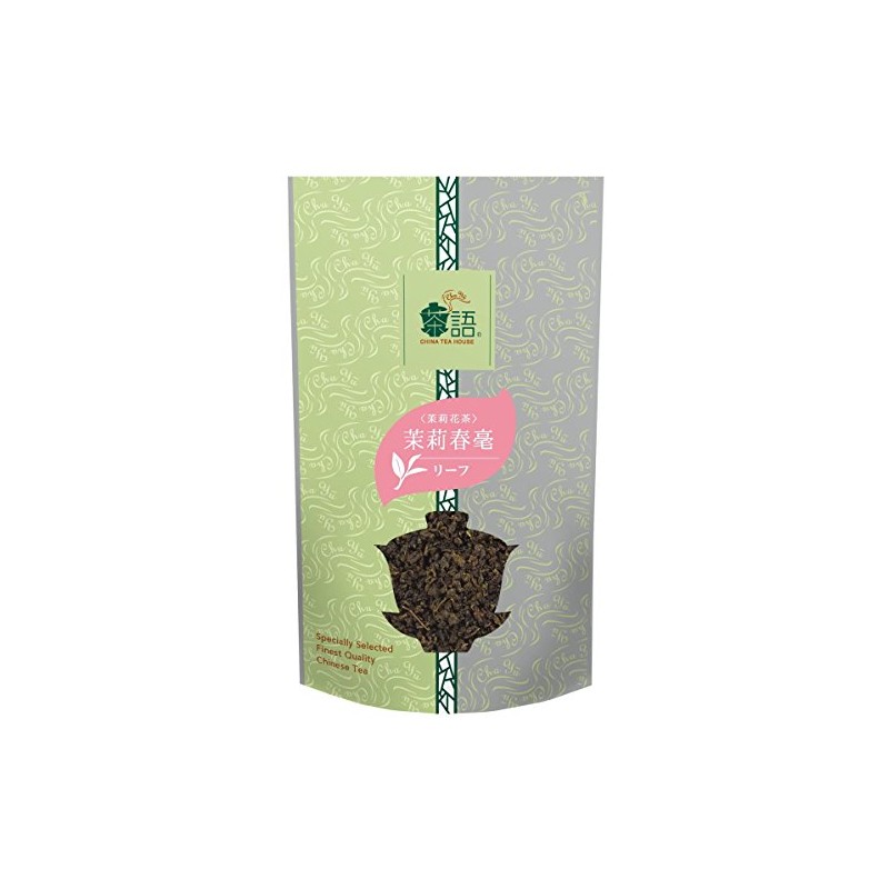 Japan Green Tea Center Brown Leaf Marishun 1.8 oz (50