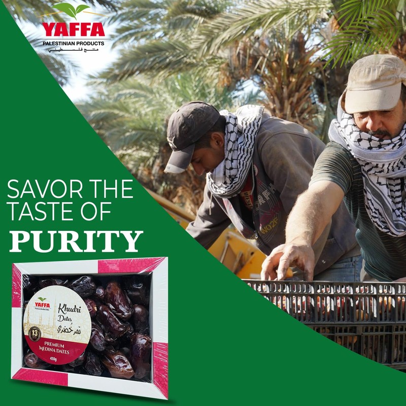 Yaffa Delicious Khudri Dates 450g– Hand Picked Madina Dates –