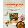 KULOSORY [Pack of 2]BIBIGO Korean Gamjatang Soup - 16.2oz /