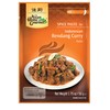 Asian Home Gourmet Spice Paste for: Indonesian Rendang Curry (Gulai)