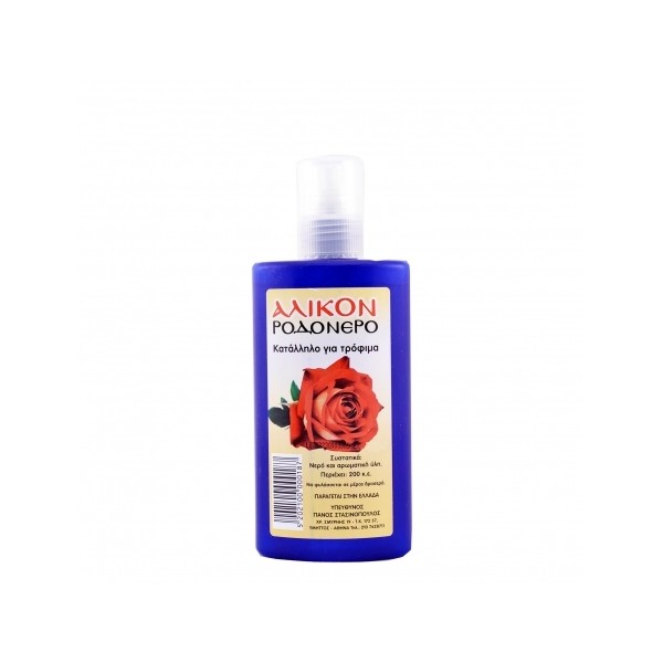 ALIKON Aikon Rose Water, 200ml