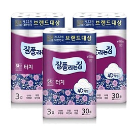 3 water soluble 3 layer water soluble touch 30 roll housewarming / 물에녹는 3개 3겹 물에잘녹는 터치 30롤 집들이
