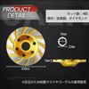 I'm so happy Diamond Cup Sander Blade Concrete Polishing Grinding