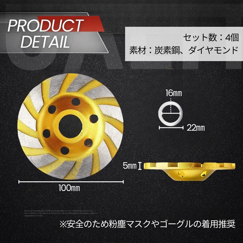 I'm so happy Diamond Cup Sander Blade Concrete Polishing Grinding
