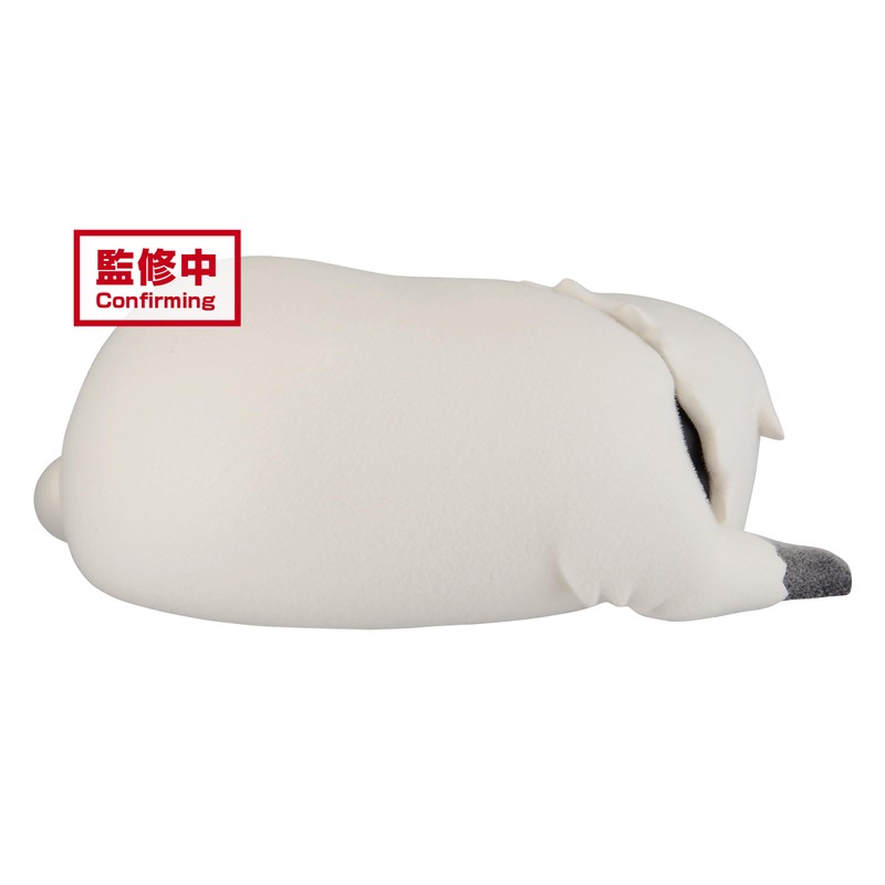 Banpresto SPY x FAMILY Fluffy Puffy Bond Forger B