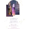 Kuromi Collaboration Lab To The Moon Softener, Twilight Magic Scent,