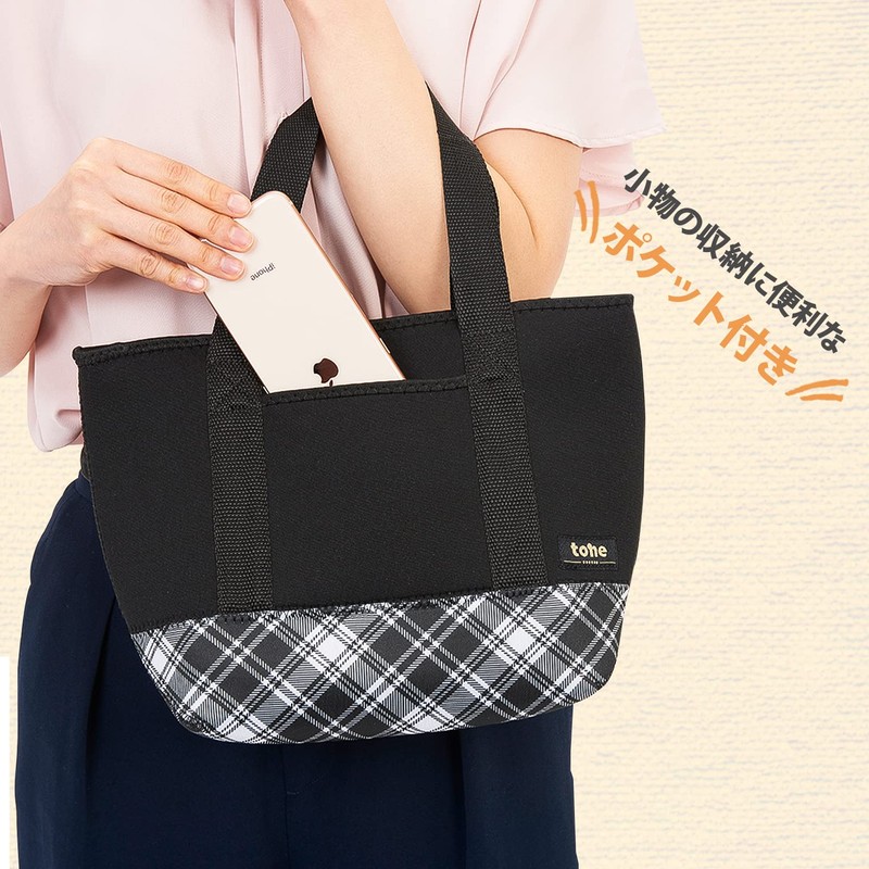 tone TC-25 Lunch Tote Lunch Bag Neoprene Tote Bag Check