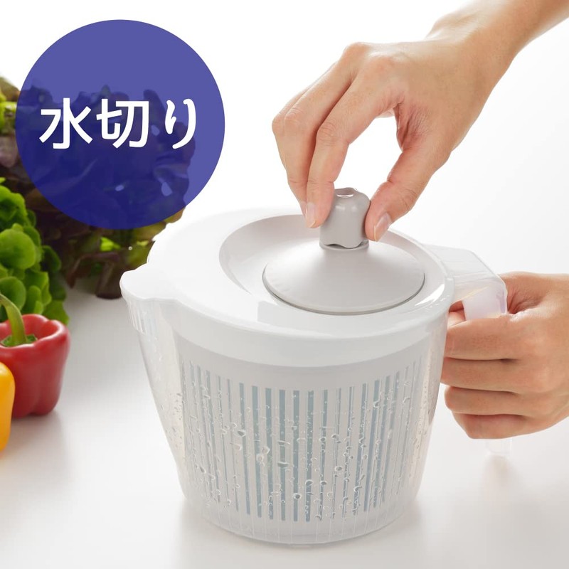 Yoshikawa SJ2966 New Kitchen Basic Salad Spinner
