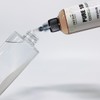 Freakin 프리킨 퓨어100 병풀추출물 원액 100ml x 3개 Purikin Pure100