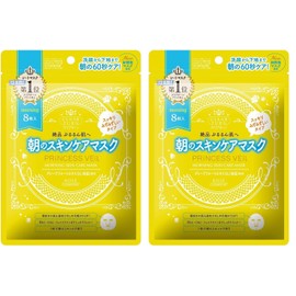 Kose Cosmeport Clear Turn Princess Veil Morning Skincare Mask 8 Sheets