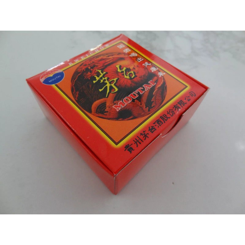 MOUTAI CHINA CHINESE KWEICHOW Moutai Liquor Shot Glasses 2 piece
