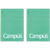 Campus Soft Ring Notebook, Semi-B5, B 6mm Dot Ruled, 34