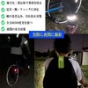 Hem Stop Bands, Bicycle Reflective Bands, Accident Prevention, Running, Walking,