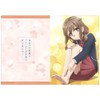 Seishun Buta Yaro wa Bunny Girl-senpai no Yume wo wo